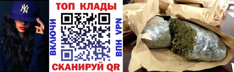 Виды наркоты Нурлат АМФ  МАРИХУАНА  КОКАИН  Мефедрон  Гашиш 