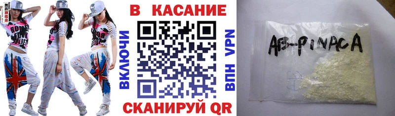  Кокаин Нурлат
