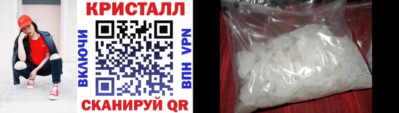 где можно купить наркотик Нурлат Amphetamine Premium