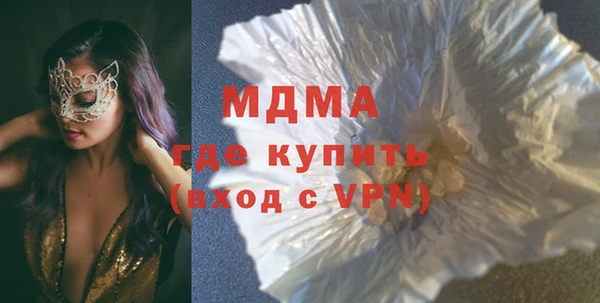 apvp Балабаново