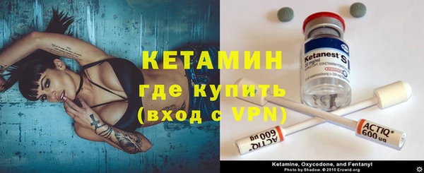apvp Балабаново