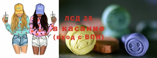 apvp Балабаново