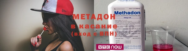 apvp Балабаново