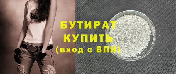 apvp Балабаново