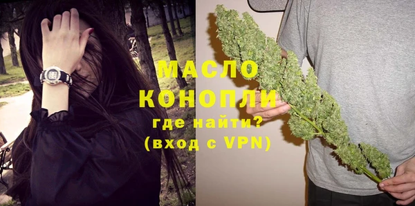 прущие крисы Арсеньев