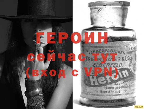 apvp Балабаново