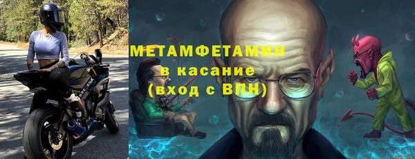 apvp Балабаново
