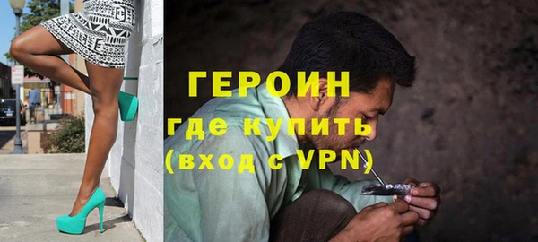 apvp Балабаново