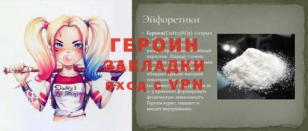 apvp Балабаново