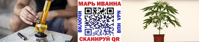купить  цена  Нурлат  маркетплейс телеграм  Бошки марихуана LSD WEED  МЕГА ссылки 